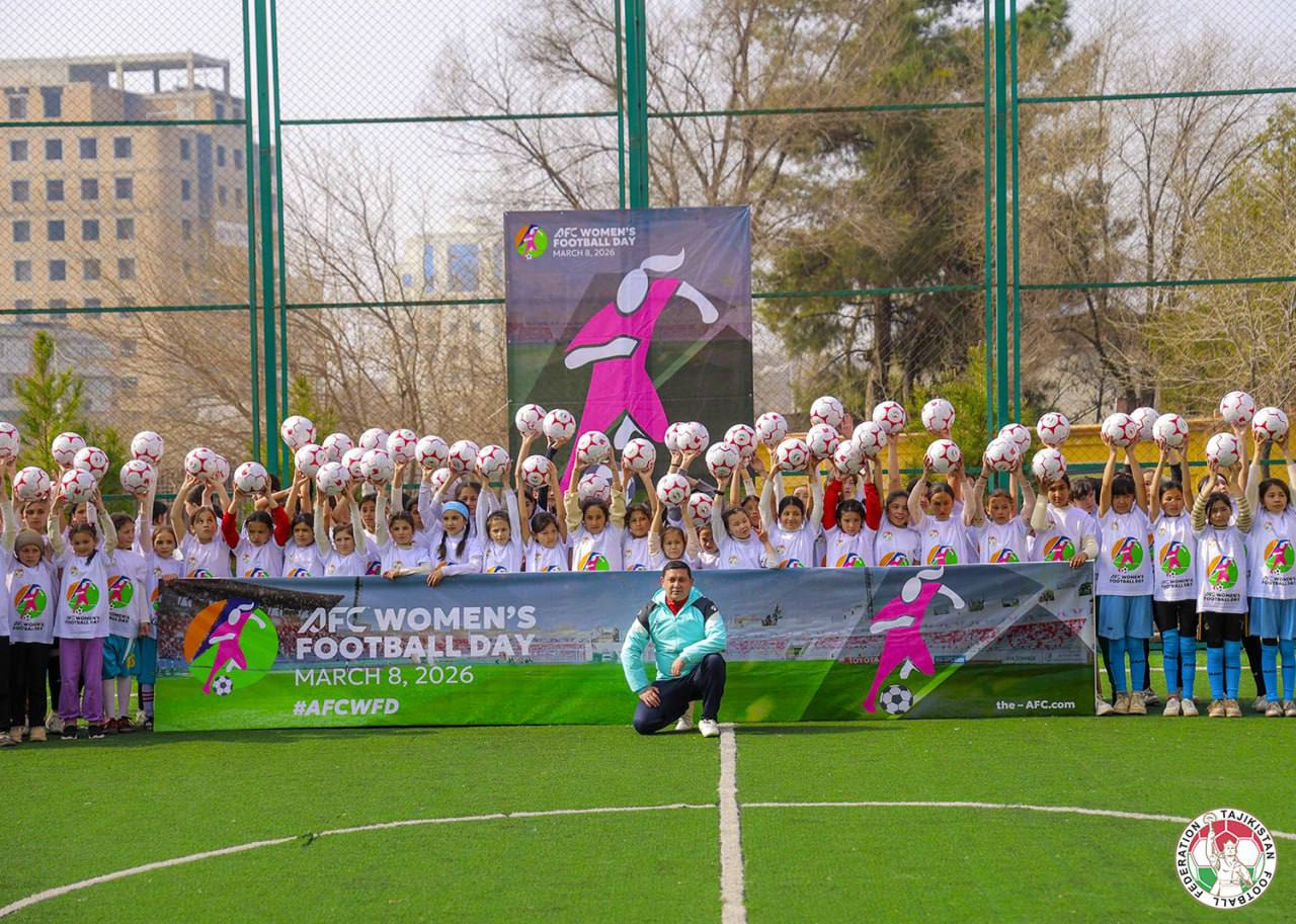 В ХУДЖАНДЕ ПРОШЕЛ ФЕСТИВАЛЬ ФУТБОЛА «AFC WOMEN’S FOOTBALL DAY 2026»