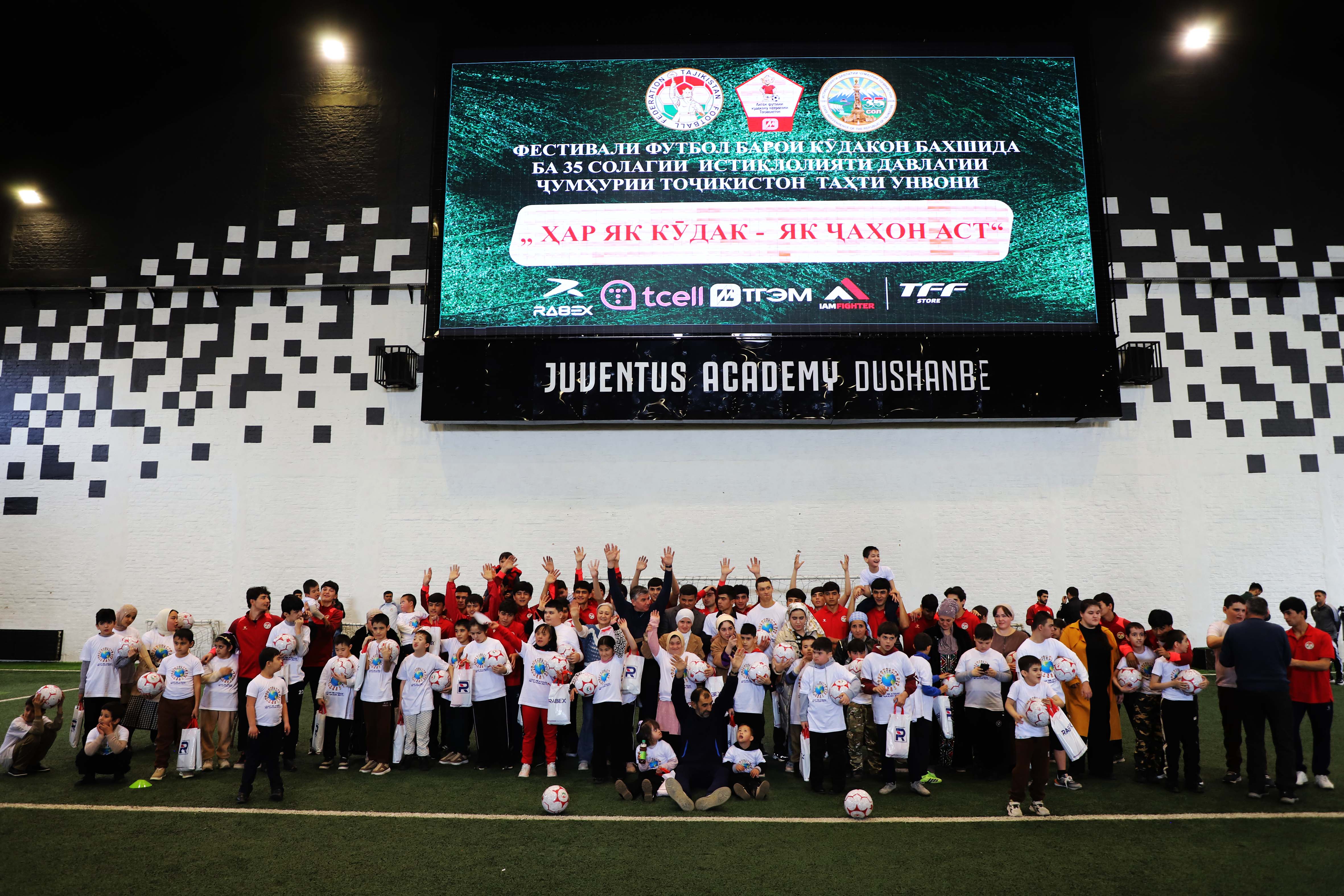 «Каждый ребёнок – это целый мир»