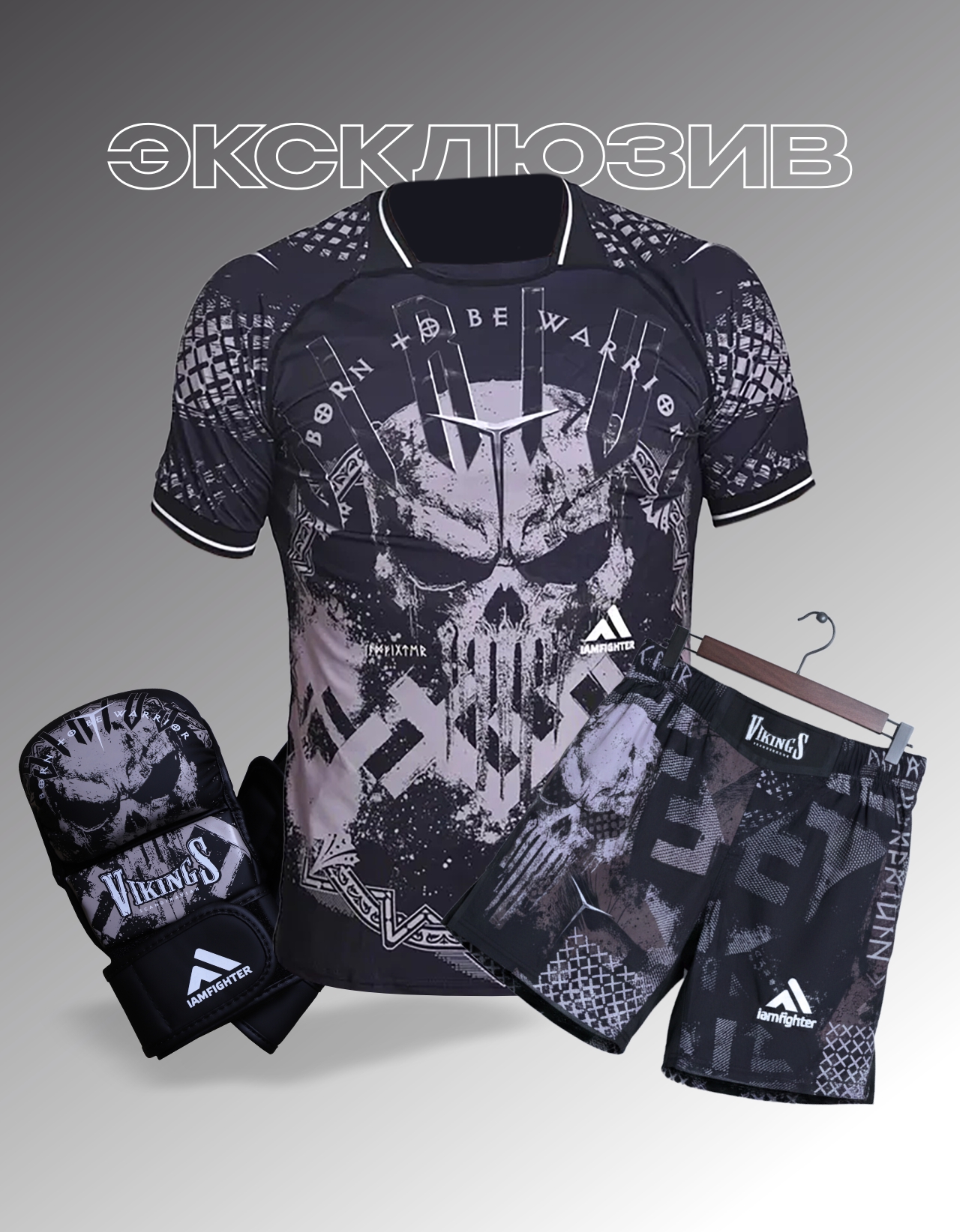 IAMFIGHTER Vikings